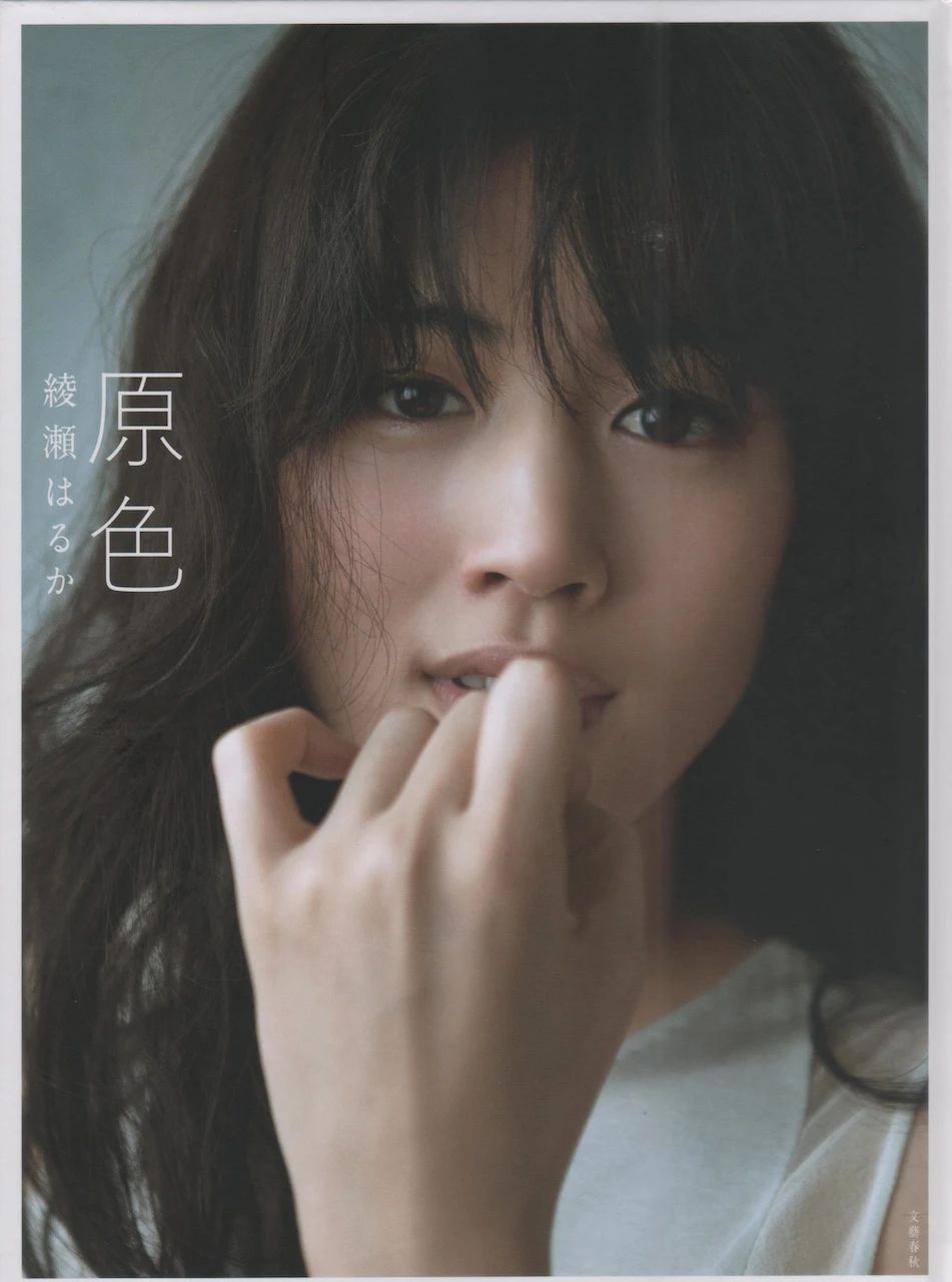 头像LOGO